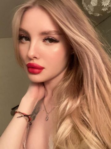 Лолита