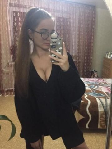 Ксения